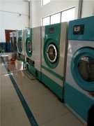 干洗店的設(shè)備如何去選購(gòu)