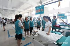 投資干洗加盟店利潤(rùn)大嗎