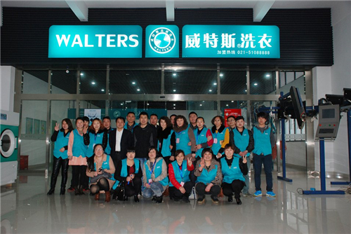 為什么創(chuàng)業(yè)選擇干洗店