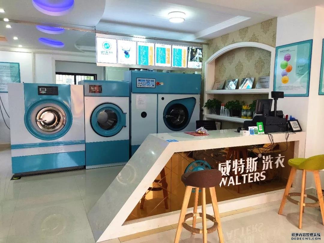 大型干洗設(shè)備大約需要多少錢