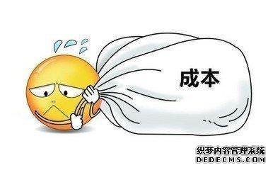 加盟洗衣店得要投資多少錢