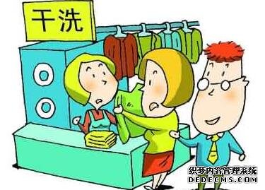 在農(nóng)村如何加盟好的干洗店呢？