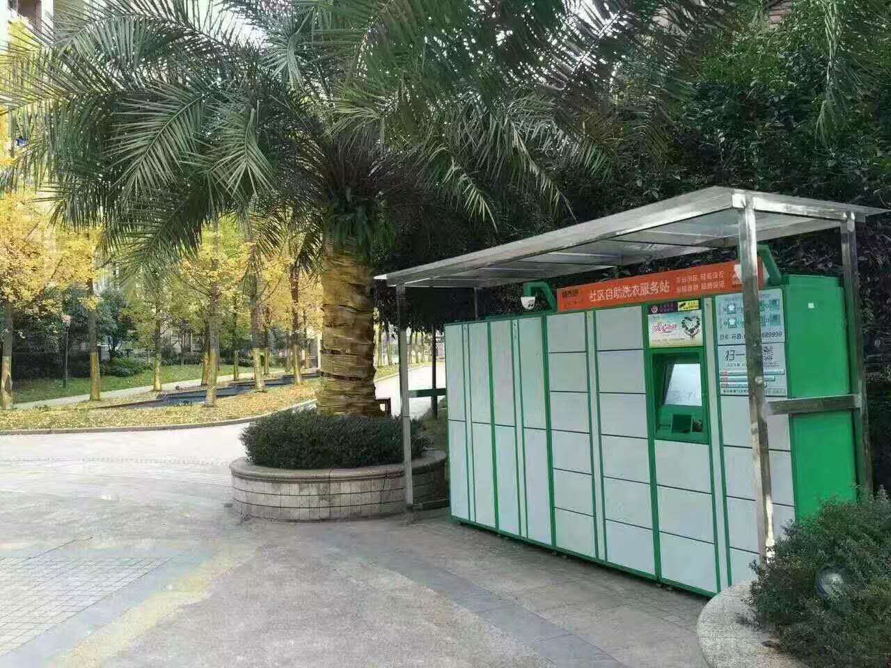 投資自助干洗店應(yīng)該如何選址