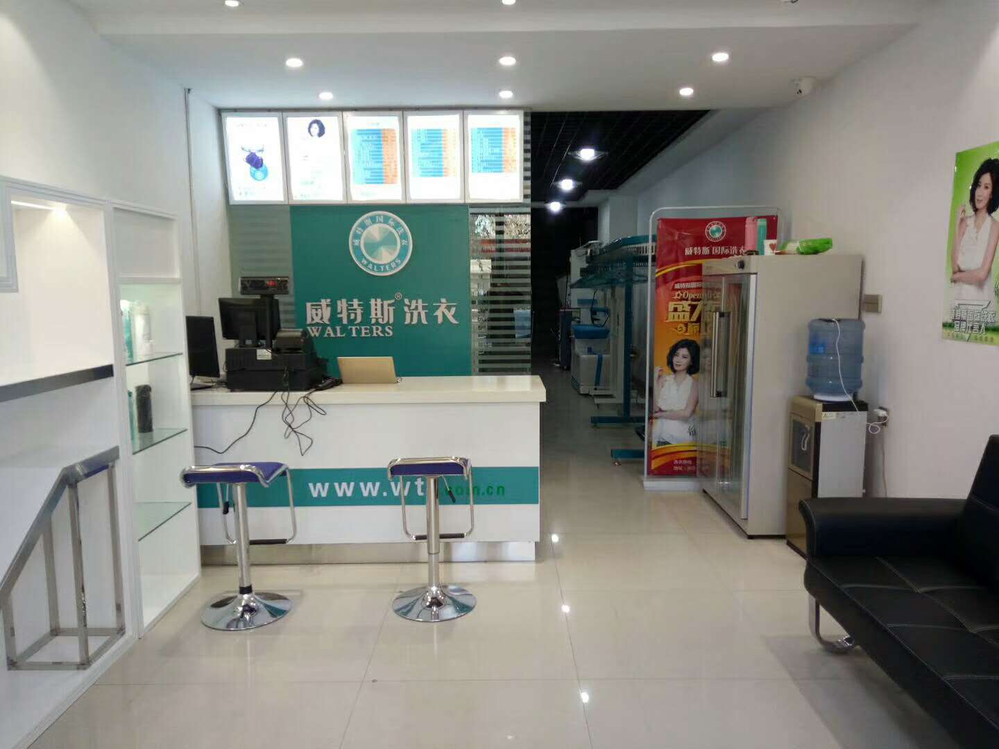 在重慶開干洗店成本要多少