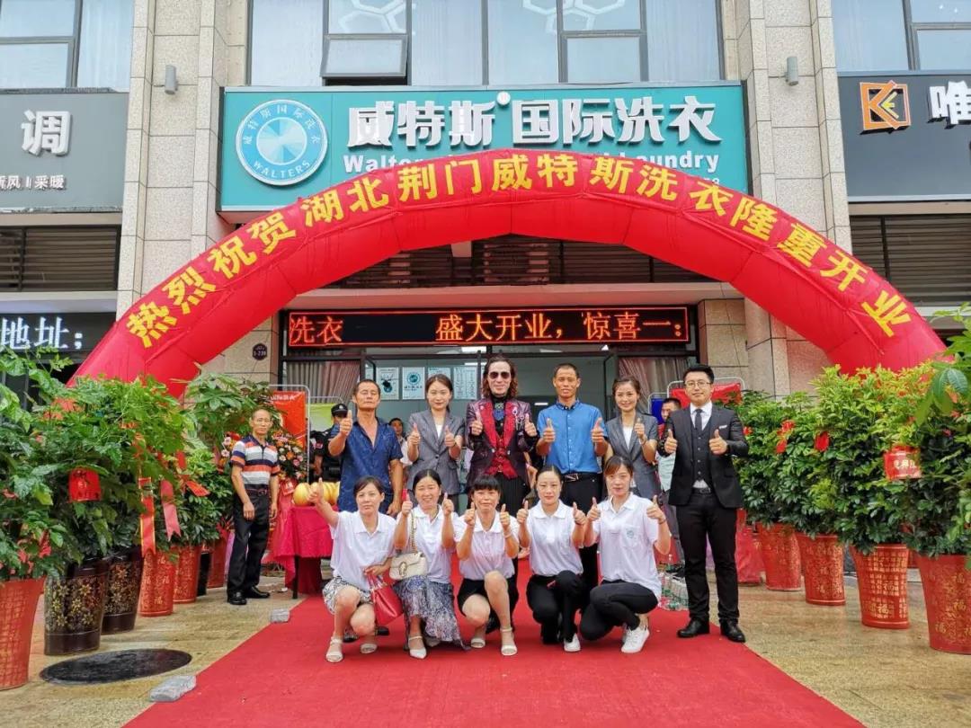 合肥干洗店一年能賺多少錢(qián)