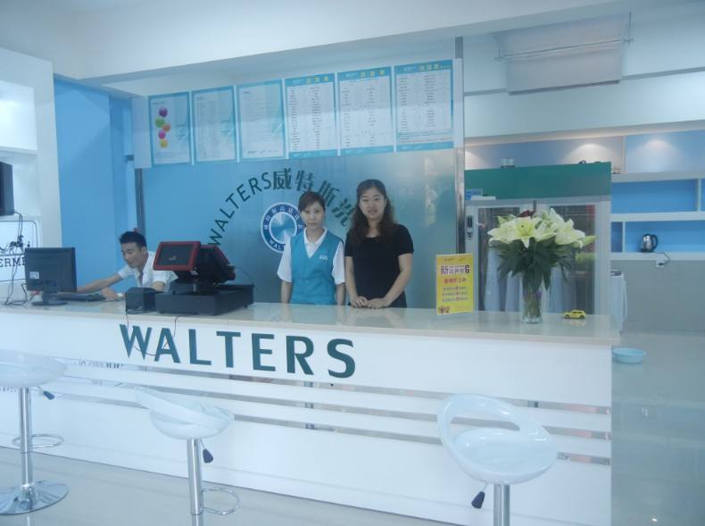 威特斯教你如何提高小型干洗店利潤(rùn)嗎