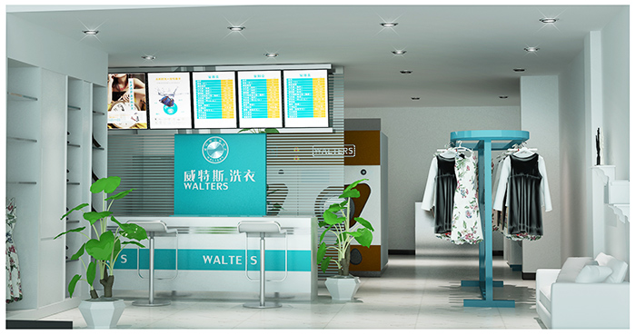 威特斯洗衣加盟費多少