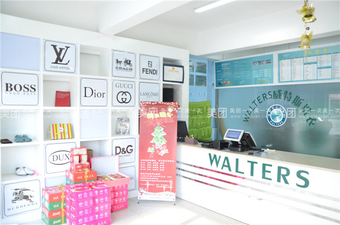 深圳干洗店加盟投資市場如何