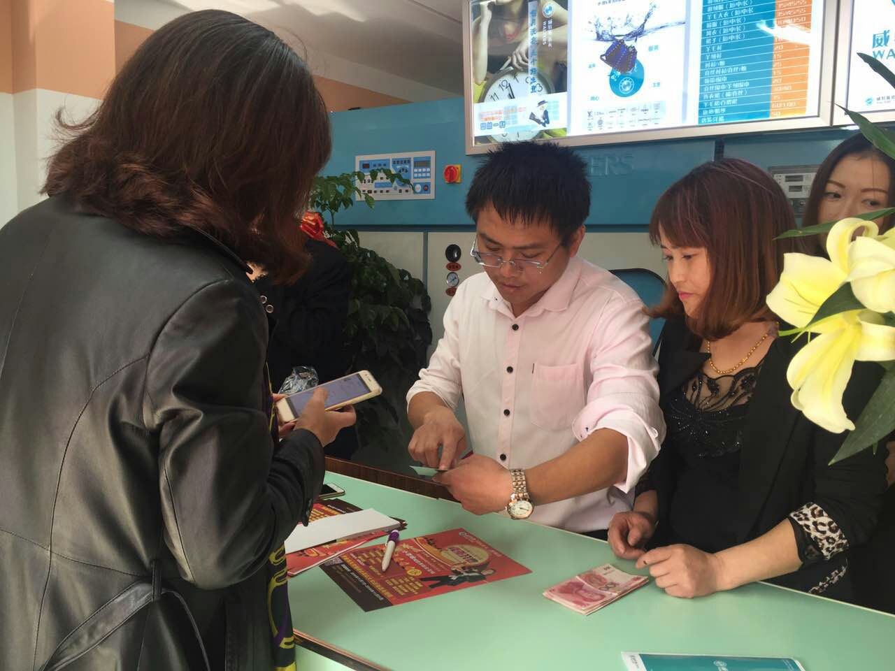武漢干洗店連鎖加盟如何留住消費(fèi)者