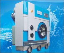 加盟開家干洗店多少錢  利潤咋樣