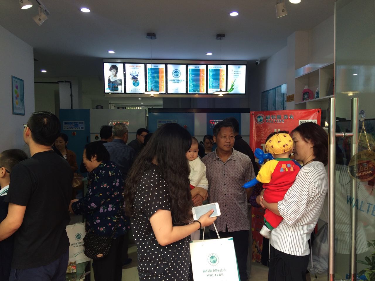 蘇州干洗加盟費多少