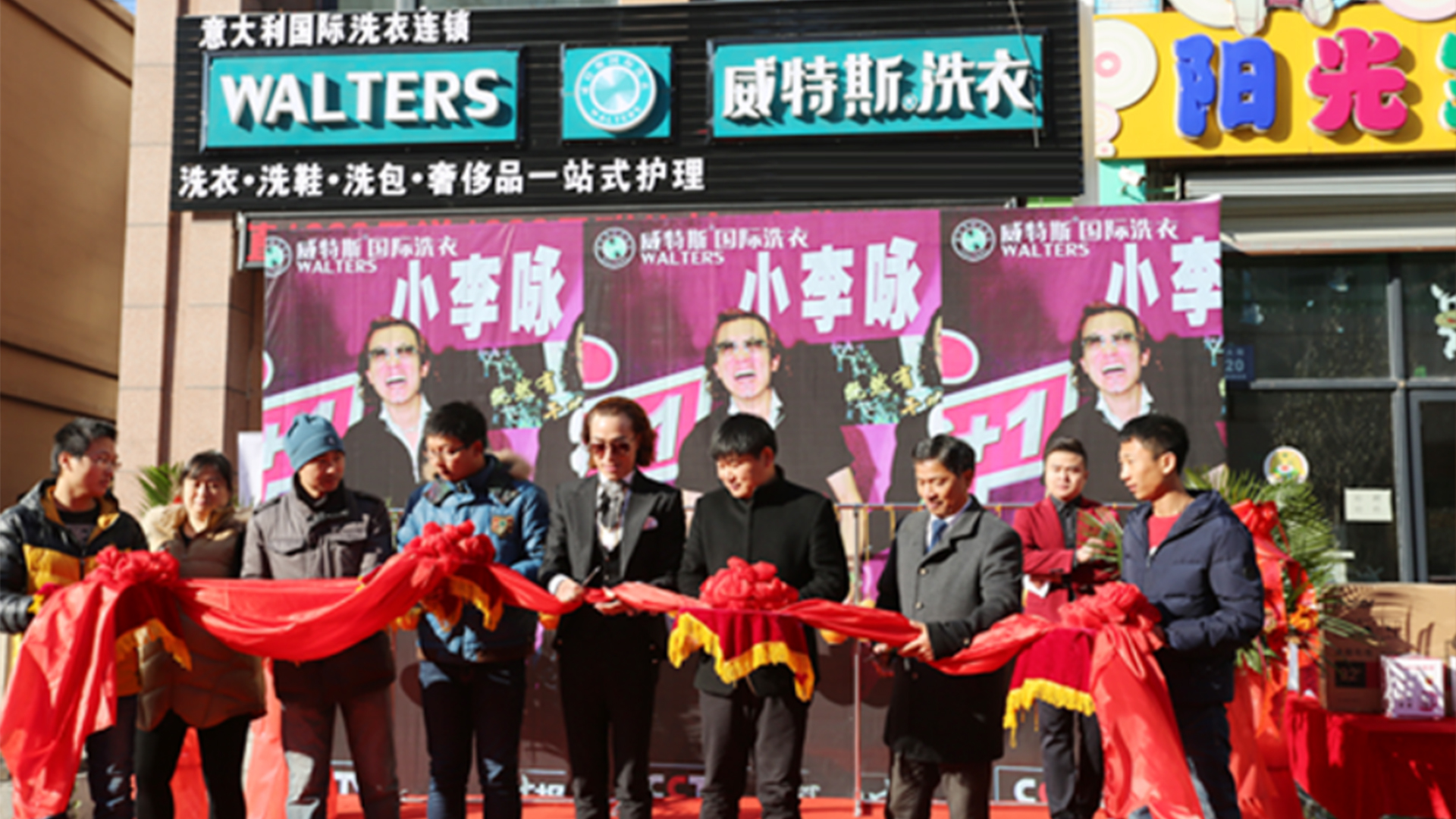 鄭州開干洗店利潤如何