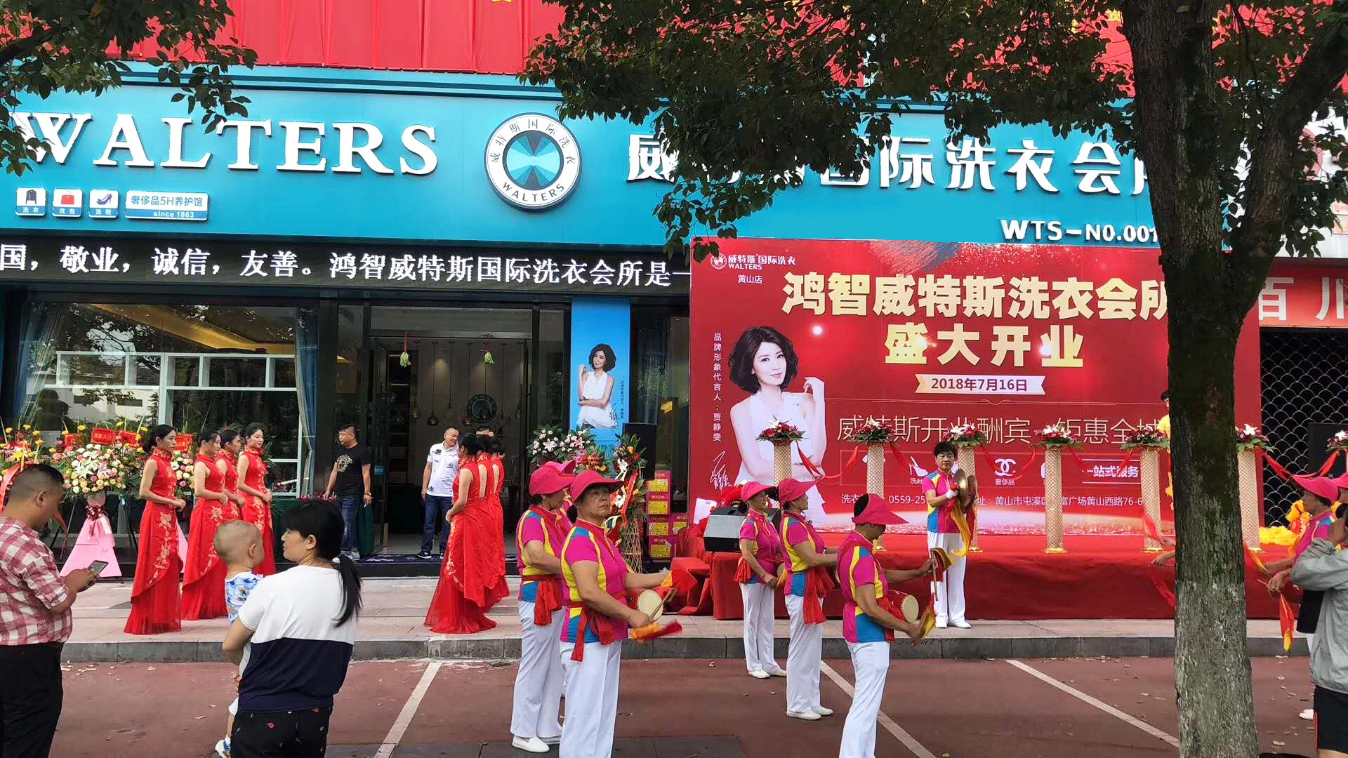 重慶開干洗店利潤大嗎