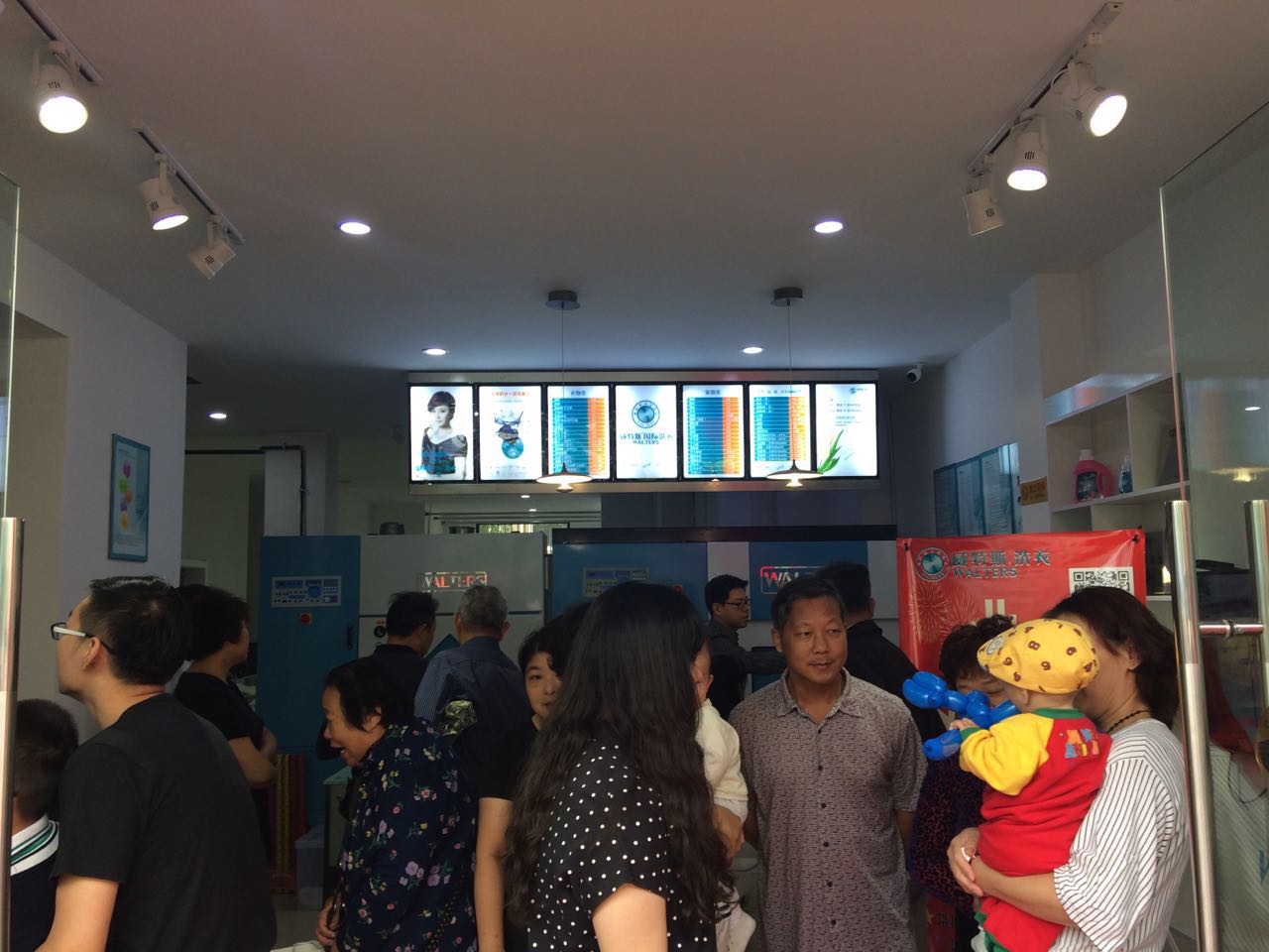 鄭州開干洗店要多少投資