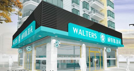 鄭州創(chuàng)業(yè)開干洗店優(yōu)勢怎么樣