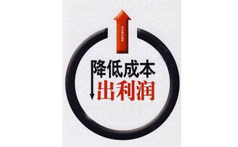 昆明開小型干洗店成本多少