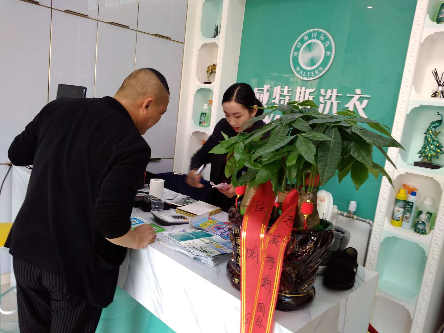 蘇州開干洗店學(xué)習干洗技術(shù)去哪