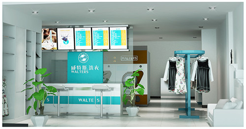 在沈陽開個干洗店利潤如何