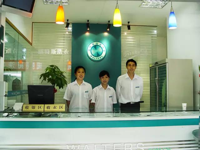 在南京開個洗衣店要多少錢