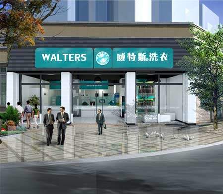 在沈陽開干洗店一年能賺多少錢