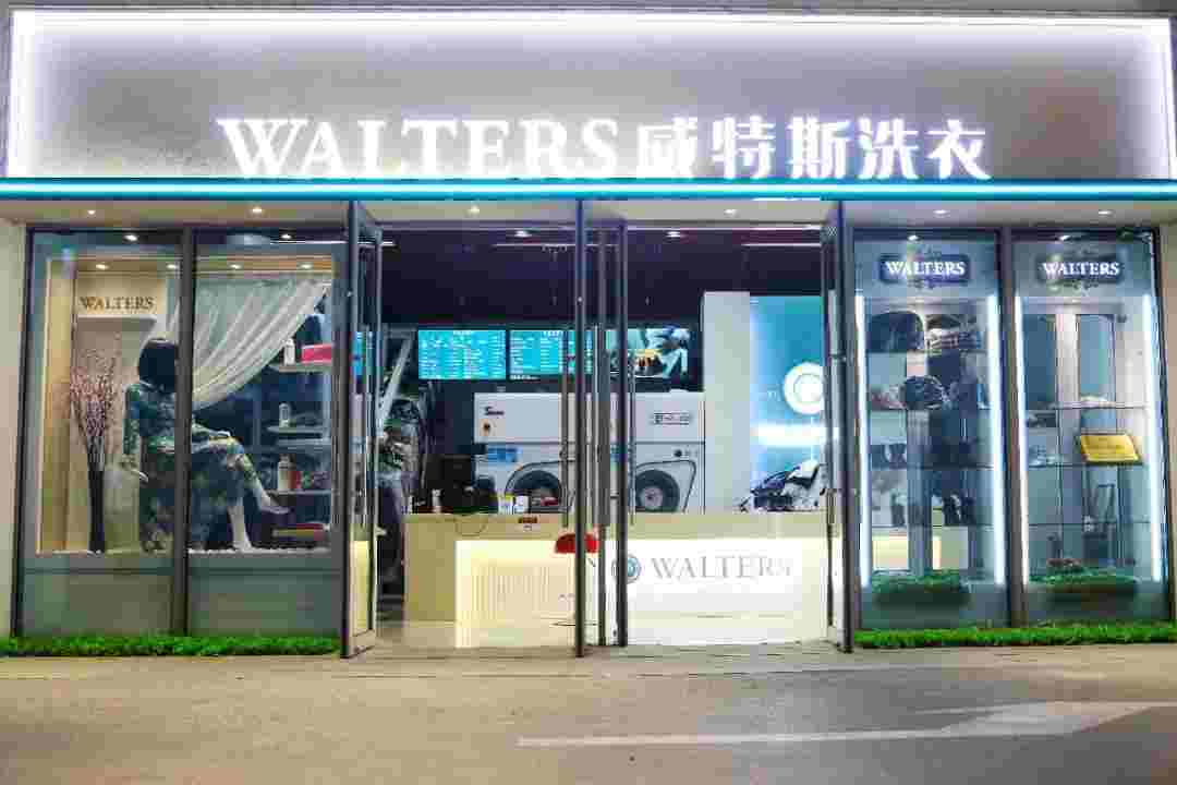 鄭州開干洗店需要哪些設(shè)備