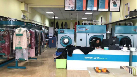 杭州干洗店培訓(xùn)在哪里