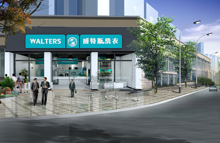 在忻州開干洗店利潤會是多少