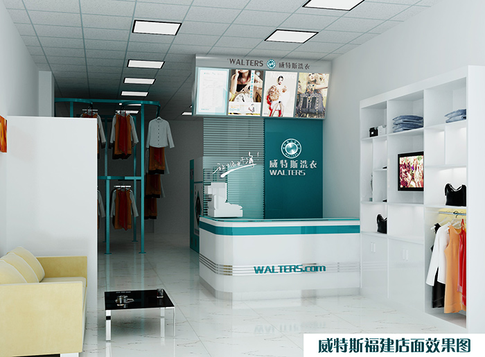 在重慶開干洗店前景怎么樣