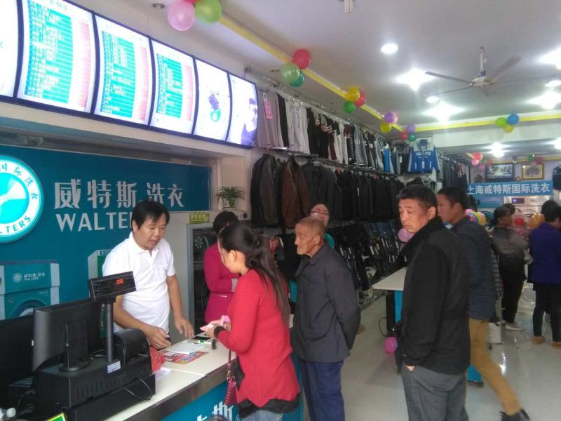 蘇州干洗店在淡季怎樣經(jīng)營才賺錢