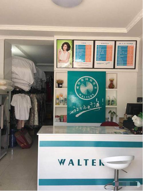 加盟品牌干洗店的市場前景怎么樣