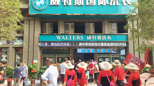 如何才能輕松經(jīng)營開家干洗店