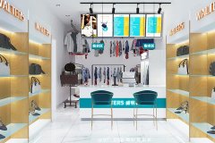 延安品牌干洗加盟店的投資成本是多少